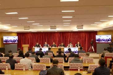 省政府召开全省盐业体制改革推进工作电视会议